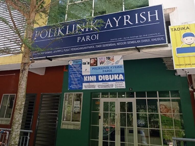 GHCC SEREMBAN