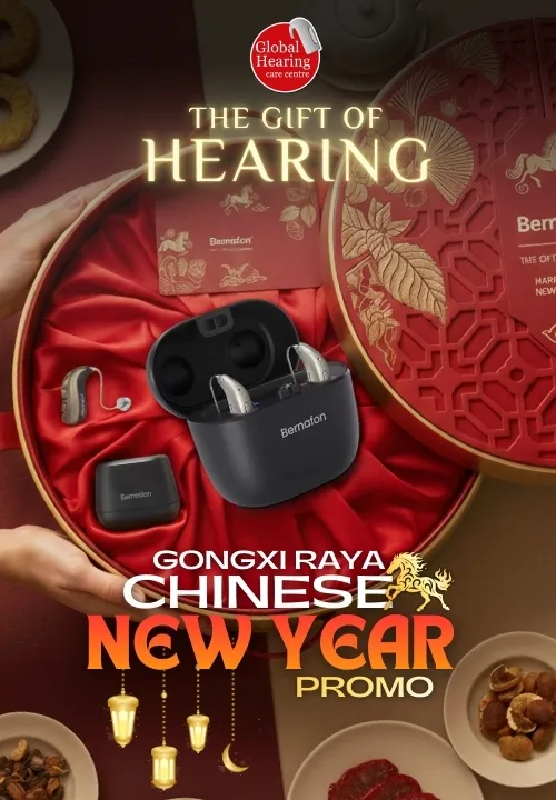 CNY NEW 1 MOBILE
