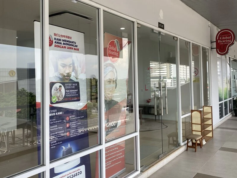 Bukit Mertajam